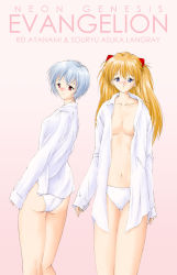 Rule 34 | 2girls, ass, ayanami rei, bad anatomy, blue eyes, blue hair, blush, breasts, character name, cleavage, collared shirt, copyright name, cowboy shot, dress shirt, embarrassed, gradient background, hair ornament, kneepits, long hair, long sleeves, looking at viewer, looking back, medium breasts, multiple girls, navel, neon genesis evangelion, no bra, no pants, nose blush, open clothes, open shirt, orange hair, panties, parted lips, pink background, poorly drawn, raised eyebrows, red eyes, red hair, shirt, short hair, sleeves past wrists, souryuu asuka langley, standing, thigh gap, twisted torso, underwear, white panties