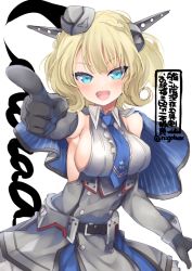 Rule 34 | 1girl, belt, black belt, blonde hair, blue eyes, blue necktie, blush, breasts, buttons, capelet, character name, colorado (kancolle), elbow gloves, garrison cap, gloves, grey hat, hat, headgear, kantai collection, large breasts, n:go, necktie, one-hour drawing challenge, open mouth, shirt, short hair, sideboob, simple background, sleeveless, sleeveless shirt, smile, solo, twitter username, white background, white shirt