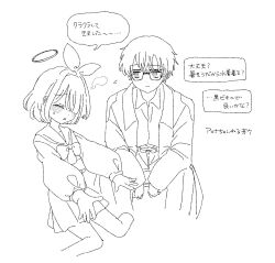 Rule 34 | 1boy, 1girl, blue archive, formal, highres, image sample, japanese text, monochrome, school uniform, sensei (blue archive), sitting, suit, tanikomotimoti, twitter sample, white background