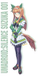 Rule 34 | 1girl, as&#039;maria, bow, bowtie, brown footwear, full body, green eyes, hairband, highres, holding own arm, humanoid robot, jacket, joints, long hair, long sleeves, looking at viewer, mecha musume, mechanization, orange hair, robot, robot joints, shoes, signature, silence suzuka (umamusume), skirt, smile, solo, standing, umamusume, white jacket, white skirt
