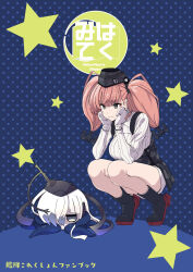 Rule 34 | 2girls, absurdres, abyssal ship, air defense cruiser princess, anchor hair ornament, animal ears, atlanta (kancolle), black footwear, black headwear, blue background, camouflage, camouflage skirt, frown, garrison cap, gloves, grey eyes, hair ornament, hands on own face, hat, highres, kantai collection, long sleeves, medium hair, multiple girls, polka dot, polka dot background, red hair, ribbed shirt, shirt, skirt, squatting, translation request, tsuji kazuho, twintails, white gloves