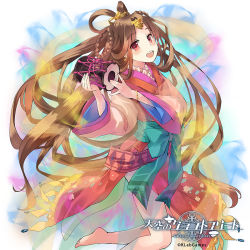 Rule 34 | 1girl, :d, barefoot, bracelet, brown hair, copyright name, drum, hair ornament, hair rings, instrument, jewelry, long hair, multicolored clothes, naruse chisato, open mouth, red eyes, smile, solo, tenkuu no craft fleet, tsuzumi, watermark