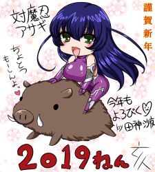 Rule 34 | 10s, 1girl, 2019, artist name, artist request, blue hair, blush, boar, bodysuit, breasts, character name, chibi, chinese zodiac, fangs, female focus, full body, gloves, green eyes, happy, heart, highres, igawa asagi, kotoyoro, large breasts, long hair, looking at viewer, nengajou, new year, pig, purple bodysuit, purple footwear, purple gloves, riding, smile, solo, taimanin (series), taimanin asagi, translation request, very long hair, warthog, year of the pig