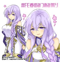 Rule 34 | 1girl, bare shoulders, braid, breasts, circlet, dress, fire emblem, fire emblem: genealogy of the holy war, julia (fire emblem), large breasts, long hair, looking at viewer, medium breasts, nintendo, open mouth, purple eyes, purple hair, simple background, single braid, solo, yukia (firstaid0)