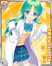 Rule 34 | 1girl, :o, blue bow, blue eyes, bow, character name, girlfriend (kari), glasses, green hair, hands up, jacket, lab coat, long hair, looking at viewer, official art, open mouth, plaid, plaid skirt, qp:flapper, school uniform, skirt, sleeves past fingers, sleeves past wrists, solo, standing, tagme, vest, yellow background, yellow vest, yukawa kise