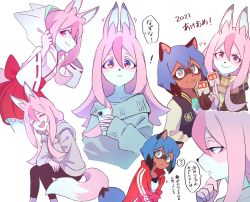 Rule 34 | 2021, 2girls, :d, ^ ^, animal ears, blue hair, brand new animal, cellphone, closed eyes, closed mouth, commentary request, closed eyes, fox ears, fox girl, fox tail, furry, furry female, green eyes, grey jacket, hair between eyes, highres, hiwatashi nazuna, holding, holding phone, hood, hoyon, jacket, japanese clothes, kagemori michiru, long hair, looking at viewer, miko, multicolored hair, multiple girls, multiple views, open clothes, open jacket, open mouth, phone, pink hair, plaid, plaid scarf, raccoon ears, raccoon girl, raccoon tail, red eyes, red jacket, scarf, short hair, simple background, smile, speech bubble, sweater, tail, translation request, two-tone hair, white background