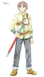 Rule 34 | 1boy, agahari, black pants, brown hair, chest guard, full body, holding, holding sword, holding weapon, legs apart, long sleeves, looking at viewer, lost technology, male focus, non-web source, pants, pants rolled up, popped collar, shoes, short hair, simple background, smile, solo, standing, sword, weapon, white background, wristband, yellow footwear