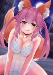 Rule 34 | 10s, 1girl, :q, animal ears, babydoll, blurry, blurry background, blush, breasts, brown eyes, cleavage, collarbone, cowfee, depth of field, fate/extra, fate (series), fox ears, fox tail, full moon, heart, heart-shaped pupils, heart pendant, highres, large breasts, lingerie, long hair, looking at viewer, moon, naughty face, navel, night, open window, panties, pink hair, pov, see-through, smile, solo, spread legs, symbol-shaped pupils, tail, tamamo (fate), tamamo no mae (fate/extra), tongue, tongue out, twintails, underwear, window