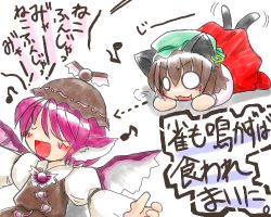 Rule 34 | 2girls, :3, animal ears, brown hair, cat ears, cat girl, cat tail, chen, earrings, female focus, hat, jewelry, lowres, multiple girls, music, musical note, mystia lorelei, o o, ookami inu, ookami inu (werwolf), quaver, short hair, singing, tail, touhou, translation request, white background, wings