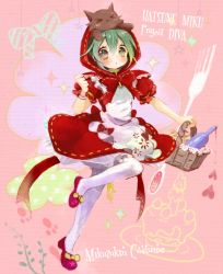 Rule 34 | &gt; &lt;, 1girl, apron, aqua eyes, aqua hair, bad id, bad pixiv id, blush, bottle, closed eyes, cosplay, dress, fork, grimm&#039;s fairy tales, hatsune miku, hood, konako, little red riding hood, little red riding hood (grimm), little red riding hood (grimm) (cosplay), pantyhose, project diva, project diva (series), project diva 2nd, short dress, short hair, skirt, solo, sparkle, vocaloid, white pantyhose, wolf