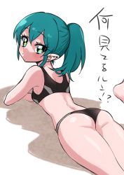 Rule 34 | 1girl, aqua eyes, aqua hair, armpit crease, ass, back, bare arms, bare legs, bare shoulders, blush, breasts, closed mouth, commentary, expressionless, hagoromo lala, hair up, highres, looking back, lying, midriff, no antennae, on stomach, pointy ears, ponytail, precure, shadow, shiny skin, sideboob, sidelocks, simple background, small breasts, solo, sports bikini, star (symbol), star in eye, star twinkle precure, symbol in eye, tankobukids, thighs, translated, white background