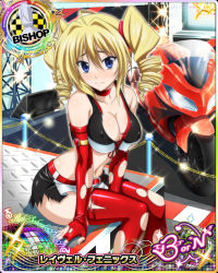 Rule 34 | 10s, 1girl, 3:, artist request, bishop (chess), blonde hair, blue eyes, blush, breasts, card (medium), character name, chess piece, cleavage, drill hair, embarrassed, fingerless gloves, gloves, high school dxd, high school dxd born, large breasts, long legs, midriff, motor vehicle, official art, race queen, ravel phenex, red legwear, solo, torn clothes, trading card, twin drills, vehicle