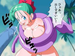 Rule 34 | after rape, aftersex, blush, breasts, bulma, cum, cum on body, cum on breasts, cum on upper body, dragon ball, erodon hearts, facial, monster, penis, pussy, rape, tentacles, translated