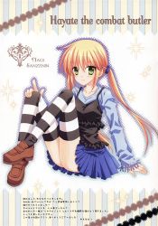 Rule 34 | 00s, 1girl, blonde hair, blue skirt, brown footwear, green eyes, hayate no gotoku!, long hair, panties, pantyshot, patterned legwear, pleated skirt, sanzen&#039;in nagi, shoes, skirt, solo, striped clothes, striped thighhighs, thighhighs, twintails, two-tone stripes, underwear