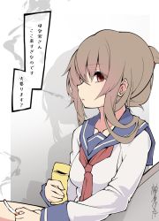 Rule 34 | 1girl, breasts, brown eyes, brown hair, cigarette, collarbone, eyes visible through hair, folded ponytail, highres, holding, holding cigarette, inazuma (kancolle), kantai collection, long hair, long sleeves, neckerchief, open mouth, ponytail, red neckerchief, sailor collar, sakakiba misogi, school uniform, serafuku, shadow, signature, simple background, smoke, smoking, solo, translation request, white background