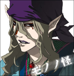 Rule 34 | 00s, 1boy, angry, bandana, blonde hair, blue eyes, copyright name, durag, facepaint, facial mark, hair between eyes, hair in own mouth, japanese clothes, jewelry, kimono, kusuriuri (mononoke), lipstick, looking at viewer, lowres, makeup, male focus, mononoke, necklace, open mouth, pointy ears, portrait, profile, profile picture, solo