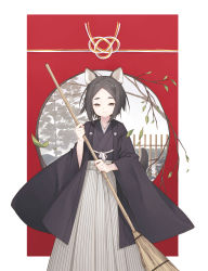 Rule 34 | absurdres, androgynous, animal ears, black eyes, black hair, broom, dog ears, dog tail, eyebrows, fence, gender request, hakama, hakama skirt, highres, japanese clothes, leaf, looking at viewer, original, outdoors, red background, short hair, skirt, smile, solo, standing, tail, tokuno yuika, tree, wide sleeves
