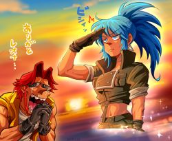 Rule 34 | black gloves, blouse, blue eyes, blue hair, brown eyes, dated, gloves, green jacket, highres, interlocked fingers, jacket, leona heidern, metal slug, military, nose, own hands clasped, own hands together, parody, ponytail, salute, sasisage, shirt, soldier, speech bubble, style parody, sunglasses, sunset, tarma roving, tears, the king of fighters, vest, white shirt, yellow vest