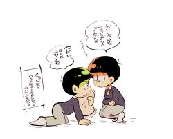 Rule 34 | 2boys, amazou, black hair, bowl cut, brothers, male focus, matching outfits, matsuno choromatsu, matsuno osomatsu, multiple boys, osomatsu-kun, osomatsu (series), pillow, siblings, simple background, squatting, translation request, white background