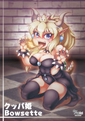 Rule 34 | 1girl, absurdres, bare shoulders, black dress, black nails, blonde hair, blue eyes, bowsette, bracelet, collar, crycat (onealwdk4168), dress, earrings, full body, highres, horns, jewelry, long hair, looking at viewer, mario (series), new super mario bros. u deluxe, nintendo, pointy ears, sidelocks, sitting, solo, spiked bracelet, spiked collar, spikes, super crown, tongue, tongue out