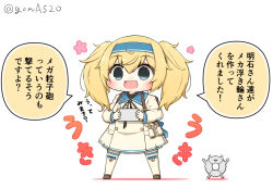 Rule 34 | 1girl, abyssal ship, backpack, bag, black ribbon, blonde hair, blue eyes, blue hairband, blue sailor collar, dress, enemy lifebuoy (kancolle), gambier bay (kancolle), goma (yoku yatta hou jane), hairband, kantai collection, long hair, neck ribbon, official alternate costume, open mouth, ribbon, sailor collar, sailor dress, solo, standing, thighhighs, twintails, white thighhighs