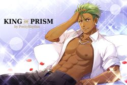 Rule 34 | 1boy, abs, green hair, king of prism, king of prism by prettyrhythm, looking at viewer, male focus, muscular, pectorals, piercing, pretty rhythm, pretty series, purple eyes, solo, undressing, yamato alexander