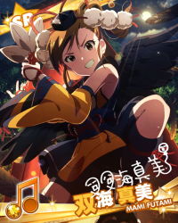 Rule 34 | 10s, 1girl, beamed quavers, bird wings, brown hair, card (medium), character name, character signature, detached sleeves, feathered wings, futami mami, grin, hand fan, idolmaster, idolmaster (classic), idolmaster million live!, looking at viewer, musical note, official art, side ponytail, signature, smile, solo, tengu, wings