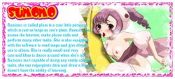 Rule 34 | 00s, 1girl, anal beads, breasts, chobits, nipples, pink hair, sex toy, solo, sumomo (chobits), topless