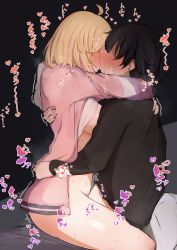 Rule 34 | 1boy, 1girl, ahoge, black background, black hair, black shirt, blonde hair, bottomless, breasts, chieru (princess connect!), chieru (real) (princess connect!), cowgirl position, from side, hetero, highres, hood, hoodie, hug, kiss, medium breasts, multicolored hair, narusan beam2, pants, pink hair, pink hoodie, princess connect!, profile, sex, shirt, short hair, simple background, straddling, streaked hair, two-tone hair, upright straddle, vaginal