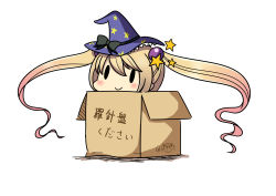 Rule 34 | 10s, 1girl, absurdres, blonde hair, blush, box, cardboard box, closed mouth, fairy (kancolle), hair between eyes, hair ornament, hat, hatsuzuki 527, highres, in box, in container, kantai collection, long hair, majokko (kancolle), rashinban musume, signature, simple background, smile, solid oval eyes, solo, star (symbol), star hair ornament, translated, twintails, twitter username, white background, witch hat