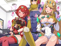 Rule 34 | 1boy, 2girls, blonde hair, blush, boris (noborhys), breasts, captain falcon, cleavage, cleavage cutout, clothing cutout, commentary request, dual persona, earrings, elbow gloves, f-zero, fingerless gloves, gloves, grabbing, grabbing another&#039;s breast, groping, headdress, highres, jewelry, large breasts, leotard, long hair, matching hair/eyes, multiple girls, mythra (xenoblade), netorare, nintendo, nipple slip, nipples, open mouth, panties, pimp, princess peach, pyra (xenoblade), red eyes, red hair, short hair, shorts, super smash bros., sweat, thighhighs, underwear, xenoblade chronicles (series), xenoblade chronicles 2, yellow eyes, zettai ryouiki