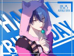Rule 34 | 1boy, animal ears, animal hood, aoyagi touya, awakening beat (project sekai), beat eater (vocaloid), blue hair, candy, character name, commentary, dark blue hair, dated, english commentary, fake animal ears, fingernails, food, grey eyes, hair between eyes, happy birthday, holding, holding candy, holding food, holding lollipop, hood, hood up, lollipop, long sleeves, male focus, mole, mole under eye, multicolored hair, official alternate costume, project sekai, short hair, slc yh, solo, split-color hair, tongue, tongue out, two-tone hair, upper body