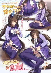 Rule 34 | 1girl, admire vega (umamusume), animal ears, ass, black hair, breasts, commentary request, hair between eyes, hair ornament, highres, horse ears, horse girl, horse tail, long hair, looking at viewer, medium breasts, no shoes, purple eyes, ribbon, seiza, sitting, soles, solo, starheart, tail, thighhighs, translation request, umamusume, white background, zettai ryouiki