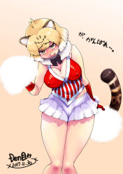 Rule 34 | 10s, 1girl, animal ears, arms behind back, bare arms, bare legs, bare shoulders, blonde hair, blush, breasts, cheerleader, cleavage, covered erect nipples, cowboy shot, dated, den (zeroshiki), embarrassed, fang, full-face blush, fur collar, gloves, hand up, highres, holding, jaguar (kemono friends), jaguar ears, jaguar tail, kemono friends, large breasts, looking at viewer, miniskirt, nose blush, open mouth, pleated skirt, pom pom (cheerleading), skirt, sleeveless, smile, solo, standing, tail, traditional media, translation request, yellow eyes