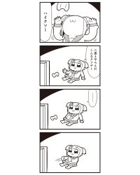 Rule 34 | ..., 10s, 1girl, 4koma, :3, bkub, comic, controller, game controller, greyscale, highres, monochrome, poptepipic, popuko, school uniform, serafuku, sidelocks, simple background, solo, spoken ellipsis, television, translated, truth, two-tone background, two side up