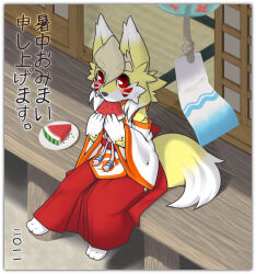 Rule 34 | 1girl, animal ears, animal feet, animal nose, barefoot, blonde hair, blush, body fur, border, clothing cutout, eating, facial mark, female focus, food, fox ears, fox girl, fox tail, from above, fruit, full body, furry, furry female, hair between eyes, hakama, hakama skirt, hands up, highres, holding, holding food, holding fruit, japanese clothes, japanese text, kame (3t), kimono, long sleeves, looking at viewer, miko, obi, orange trim, original, outdoors, plate, red eyes, red hakama, sash, shochuumimai, short hair, shoulder cutout, sitting, skirt, snout, solo, tail, thick eyebrows, translation request, two-tone fur, watermelon, watermelon slice, whisker markings, white border, white fur, white kimono, wide sleeves, yellow fur, yhun-chan (kame (3t))