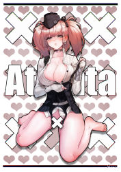 Rule 34 | 1girl, artist request, atlanta (kancolle), blouse, bottomless, breasts, brown hair, choker, cleavage, earrings, garrison cap, garter belt, garter straps, gloves, grey eyes, hat, highres, jewelry, kantai collection, large breasts, long sleeves, looking at viewer, partially fingerless gloves, radar, shirt, skirt, solo, star (symbol), star earrings, suspender skirt, suspenders, thighs, twintails, two side up, unbuttoned, unbuttoned shirt, white shirt
