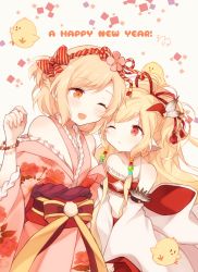 Rule 34 | 10s, alternate costume, bad id, bad pixiv id, bare shoulders, blonde hair, blush, clenched hand, commentary request, djeeta (granblue fantasy), english text, floral print, granblue fantasy, hair ornament, hairband, happy new year, harvin, highres, japanese clothes, kimono, long hair, looking at viewer, maaru (asato maaru), mahira (granblue fantasy), multiple girls, new year, obi, one eye closed, open mouth, red eyes, sash, short hair, wide sleeves