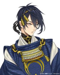 Rule 34 | 10s, 1boy, blue hair, company name, dated, green eyes, ipev, japanese clothes, jpeg artifacts, male focus, md5 mismatch, mikazuki munechika, official art, parted lips, sayagata, short hair, simple background, solo, touken ranbu, upper body, watermark, white background