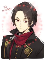Rule 34 | 10s, 1boy, black hair, byakuya0315, character name, dated, earrings, japanese clothes, jewelry, kashuu kiyomitsu, male focus, mole, mole under mouth, ponytail, red eyes, red scarf, scarf, solo, touken ranbu
