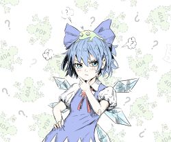 Rule 34 | 1girl, 404, :&lt;, ?, animal, animal on head, arsenixc, bad id, bad pixiv id, bandaid, blue dress, blue eyes, blue hair, blush stickers, bow, cirno, dress, frog, hair bow, hand on another&#039;s chin, hand on own hip, hand on own chin, heart, highres, http status code, matching hair/eyes, on head, puffy sleeves, shirt, short hair, short sleeves, solo, touhou, when you see it, wings