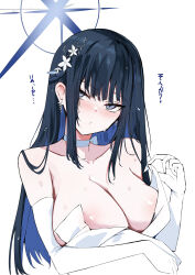 Rule 34 | 1girl, areola slip, bare shoulders, black hair, blue archive, blush, breasts, choker, cleavage, collarbone, dress, elbow gloves, gloves, grey eyes, halo, highres, large breasts, long hair, looking at viewer, muoto, saori (blue archive), saori (dress) (blue archive), solo, translation request, wet, white dress, white gloves