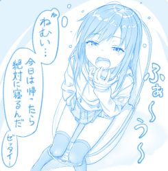 Rule 34 | 1girl, asashio (kancolle), bathroom, blue theme, gotou hisashi, hood, hoodie, japanese text, kantai collection, long hair, long sleeves, open mouth, panties, panty pull, pleated skirt, sitting, skirt, solo, thighhighs, thought bubble, toilet, toilet use, translation request, underwear, yawning