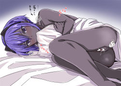 Rule 34 | 1girl, anus, ass, bare shoulders, bed, bed sheet, blush, censored, dark-skinned female, dark skin, fate/grand order, fate/prototype, fate/prototype: fragments of blue and silver, fate (series), hassan of serenity (fate), heart, heart censor, looking at viewer, norimaki (haru koubou), hugging object, pillow, pillow hug, purple eyes, purple hair, pussy, pussy juice, short hair, solo, translation request, underwear