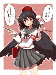 Rule 34 | 1girl, alternate costume, armband, black hair, blush, bow, bowtie, commentary request, cowboy shot, grey skirt, hat, highres, holding, holding pencil, long sleeves, looking at viewer, notepad, pencil, pleated skirt, pom pom (clothes), red eyes, red hat, sailor collar, school uniform, serafuku, shameimaru aya, shitacemayo, skirt, solo, tokin hat, touhou, translated, twitter username, wings