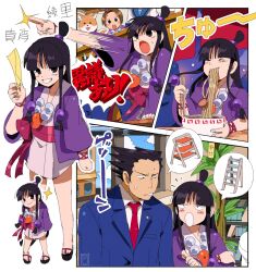 Rule 34 | 1boy, ace attorney, bendedede, blue suit, bowl, chopsticks, courtroom, curtained hair, food, formal, hanten (clothes), highres, holding, holding chopsticks, japanese clothes, jewelry, kimono, magatama, magatama necklace, maya fey, necklace, necktie, noodles, objection, pearl fey, phoenix wright, ramen, red necktie, short kimono, suit