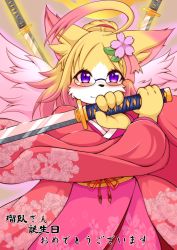 Rule 34 | 1girl, blonde hair, fox, furry, furry female, highres, japanese clothes, megane inu, purple eyes, samurai, solo, sword, weapon