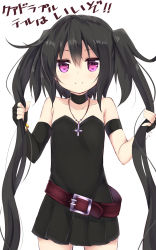 Rule 34 | 1girl, amano kouki, belt, black hair, cross, fingerless gloves, flat chest, gloves, highres, holding, holding own hair, long hair, looking at viewer, note-chan, original, purple eyes, simple background, smile, solo, translation request, twintails, very long hair, white background