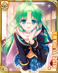Rule 34 | 1girl, blue bow, blue eyes, blue jacket, bow, character name, girlfriend (kari), glasses, green hair, holding, jacket, lab coat, leaning forward, long hair, looking at viewer, official art, open mouth, plaid, plaid skirt, qp:flapper, scarf, school uniform, skirt, smile, solo, standing, tagme, vest, yellow vest, yukawa kise