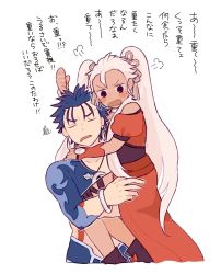 Rule 34 | 1boy, 1girl, angry, archer-tan, bare shoulders, black eyes, blue hair, carrying, closed eyes, cropped jacket, cu chulainn (fate), cu chulainn (fate/stay night), cu chulainn (second ascension) (fate), dark skin, earrings, fate/stay night, fate (series), jewelry, long hair, official alternate costume, simple background, trimcoco, twintails, white background